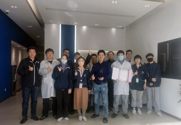 闳康科技荣获 Vanchip 最佳合作伙伴奖